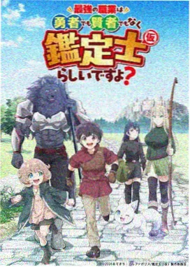 韩国美食综艺厨房里的哲学家在线观看